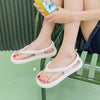 BAZUO™ | Ortopedisk halkfri sandal